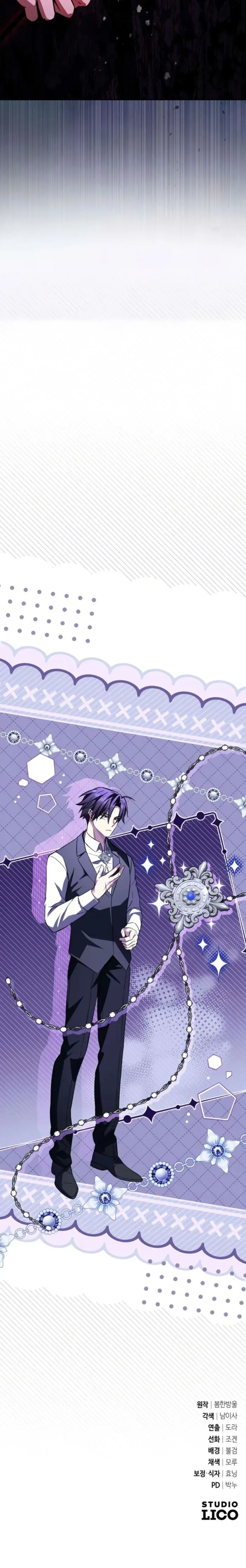 Raising Villains the Right Way Chapter 22 image 26_optimized